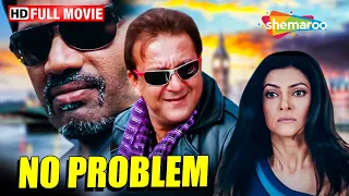 No Problem - FULL COMEDY MOVIE - Paresh Rawal, Sunil Shetty, Akshay Khanna, Anil Kapoor - HD