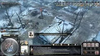 Company of Heroes 2 - Миссия 3. Мценск (2/3)