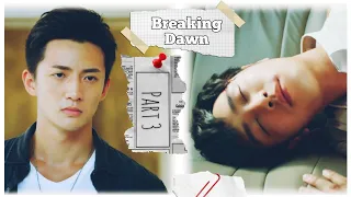 PART 3-Bromance-Yang Shi Ze/Cai Zhi Chen :English Sub: