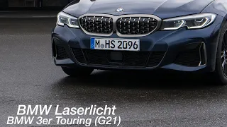 2021 BMW 3er (G20 / G21): BMW Laserlicht Test [4K] - Autophorie Extra