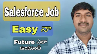How to Learn Salesforce (Telugu) | Skills for Salesforce Developer | @LuckyTechzone