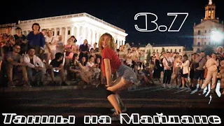 танцы /уличные батлы/ на Майдане Независимости.3.7 выпуск