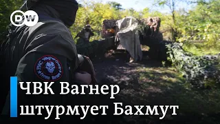 Защитники Бахмута о наемниках из ЧВК Вагнер: "Им осталось жить месяц-другой"