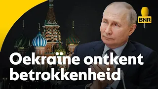 Drone-aanval op Kremlin; Rusland beschuldigt Oekraïne van aanvalspoging op Poetin | The Daily Move