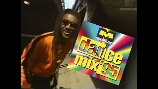 MASTER T DANCE MIX '95 TEASER (1995)