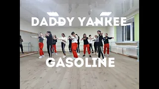 Daddy Yankee - Gasolina | Chuba Choreography | Dance Cover by MagicPeople