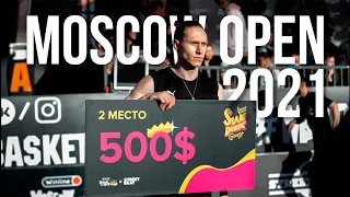 MOSCOW OPEN 2021 | Влог из Москвы | STREETBASKET TV