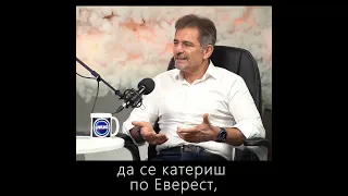 Христо Попов - "Ако не ти е трудно, няма прогрес"