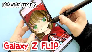 SAMSUNG GALAXY Z FLIP TEST by drawing MANGA