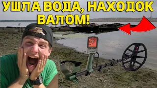 ПОВЕЗЛО, слили ВОДУ и Эти все НАХОДКИ Лежали почти СВЕРХУ! Такой СТАРИНЫ мы еще не КОПАЛИ!