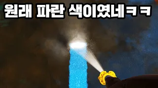 역대 최고의 난이도를 자랑하는 청소 게임, 파워워시 시뮬레이터