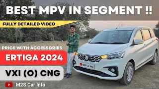 Maruti Ertiga Vxi CNG 2024🔥!! On Road Price | New Model 2024 | Mileage | Review | Ertiga New Vxi