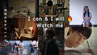 I can & I will 🔥  Watch me❗ || Study Motivation from Kdrama 📖#motivation #studymotivation