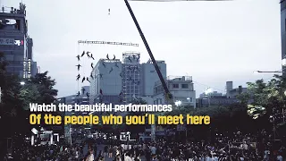 (English) 2020 Daegu Colorful Festival Promotion Video