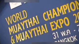 IFMA WORLD MUAYTHAI CHAMPIONSHIP