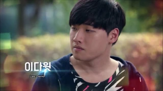 [Mini KaiSoo Drama] Kyung In Love Episode 2