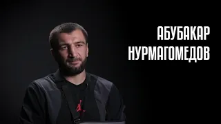 Воспитанники Абдулманапа Нурмагомедова рассказывают о своём наставнике😔