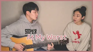 Siblings Singing 'Pink Sweat$ - At My Worst' ㅣ 친남매가 부르는 'Pink Sweat$ - At My Worst'🎵