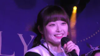 230219 ILY:1 1ST MINI ALBUM RELEASE EVENT in JAPAN A DREAM OF ILY:1『Twinkle, Twinkle』 close-up.ver