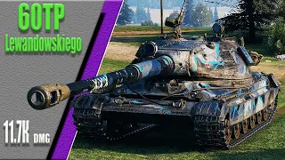 60TP Lewandowskiego, карта Л. Зигфрида, 11.7К dmg, 3 kills.  WoT 1.7.0. 2К VIDEO.