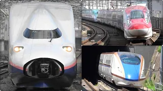 新幹線列島日本! Vol.2 北陸・上越・東北新幹線編 Shinkansen archipelago Japan