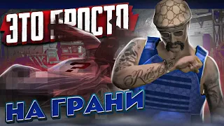 В ПОГОНЕ ЗА СПАЙДЕРОМ! ЭТО ПРОСТО НА ГРАНИ... ГТА 5 РП | GTA 5 RP RAINBOW