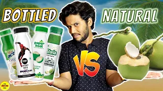 Which Is The Best Packed Coconut Water? | Bottled Vs Original Coconut Water Review | TAE