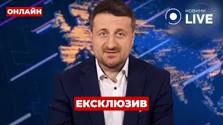 ⚡️ЗАГОРОДНІЙ: Підсумки візиту СТОЛТЕНБЕРГА. Покарання за порушення МОБІЛІЗАЦІЇ / Вечір.LIVE