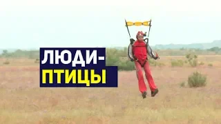 Прыжки с парашютом с высоты 2 км