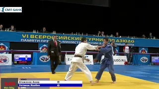 60 kg Атажахов А Уктамов Я 21 10 2016 Т3 ВC памяти В С Черномырдина, Оренбург 2016