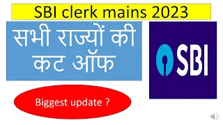 SBI CLERK Result update