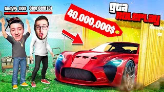 ПОТРАТИЛ 40.000.000$ НА СУПЕР РЕДКИЕ ЭЛИТНЫЕ КОНТЕЙНЕРЫ РАДИ ЭТОГО? (GTA 5 RP / RADMIR)