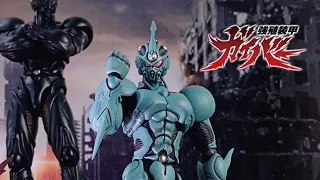 Guyver collection # 3