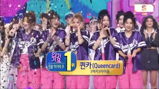 (G)I-DLE win 1st place with QUEENCARD on SBS INKIGAYO 230528