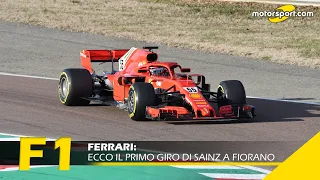 Ferrari: ecco il primo giro di Sainz a Fiorano