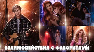 🔥 Сцены с Винсентом, Трексио, Трексией, Уолтером, Синтией, Авой и Эллиотом | 1-5 серия. 1 сезон