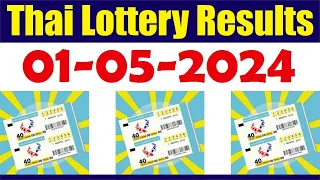 Thai Lottery Result today - Thailand Lottery 01 May 2024 Result today - Thai Lottery 01 05 Result