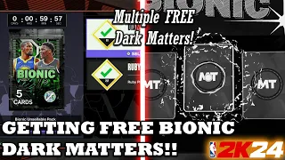 GETTING MULTIPLE FREE DARK MATTERS FROM BIONIC EXCHANGE PACKS!! NBA 2K24 MYTEAM