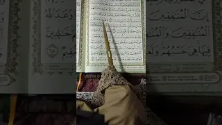 M/S 197 Mari Mengaji Surah At-Taubah (Ayat 62 - 68) bersama Kak Yah