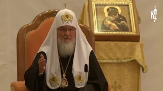Патриарх Кирилл ответил на вопросы участников VII Международного фестиваля «Вера и Слово»