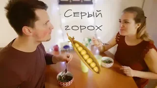 Готовим латышское блюдо - часть 2