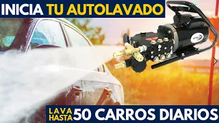 Esta HIDROLAVADORA es la IDEAL para INICIAR UN AUTOLAVADO | LAVA hasta 50 CARROS AL DÍA