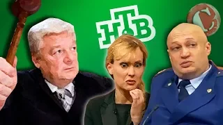 ТРЭШ-ОБЗОР: Суд присяжных (Цирк на федеральном ТВ!)