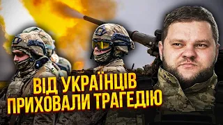 👊Боєць ІЄВЛЄВ: Нарешті! ФРОНТ ЗАГУДІВ, підвезли арту. Почали лобовий штурм. Про наступ РФ ЗБРЕХАЛИ