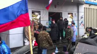 Хмельницк поддерживает Луганск. СБУ(Lugansk) 11.04.2014