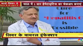 Dr. S.K. Sarin talked How we should take care of our liver