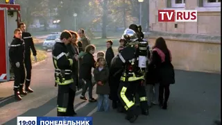 Анонс Т/с "На линии огня" Телеканал TVRus