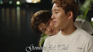 Gonhin & Tul (Love by Chance)