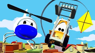 Авто Патруль -  Воздушный змей - Автомобильный Город  🚓 🚒 детский мультфильм