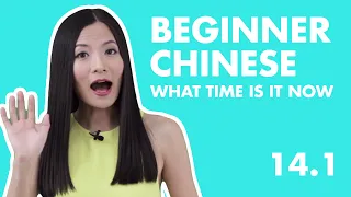 Learn Chinese for Beginners 14.1 |  HSK1 Beginner Chinese Lesson Tell Time in Chinese, Read Clock